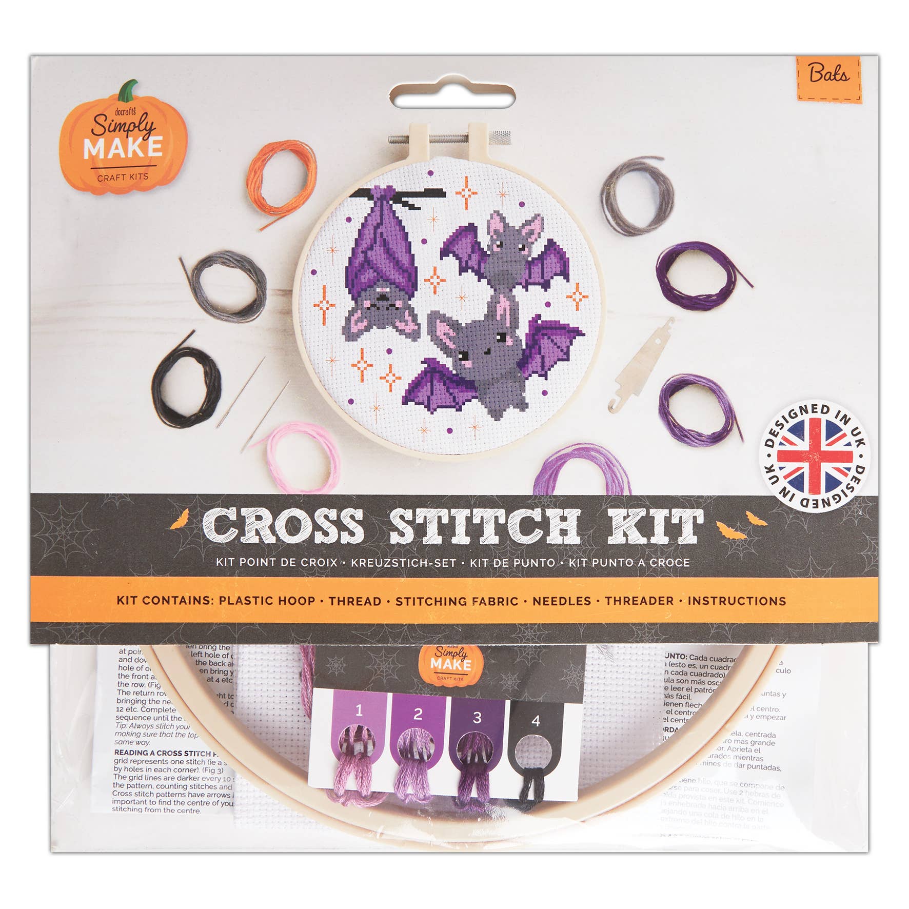Katsi's Crafty Things