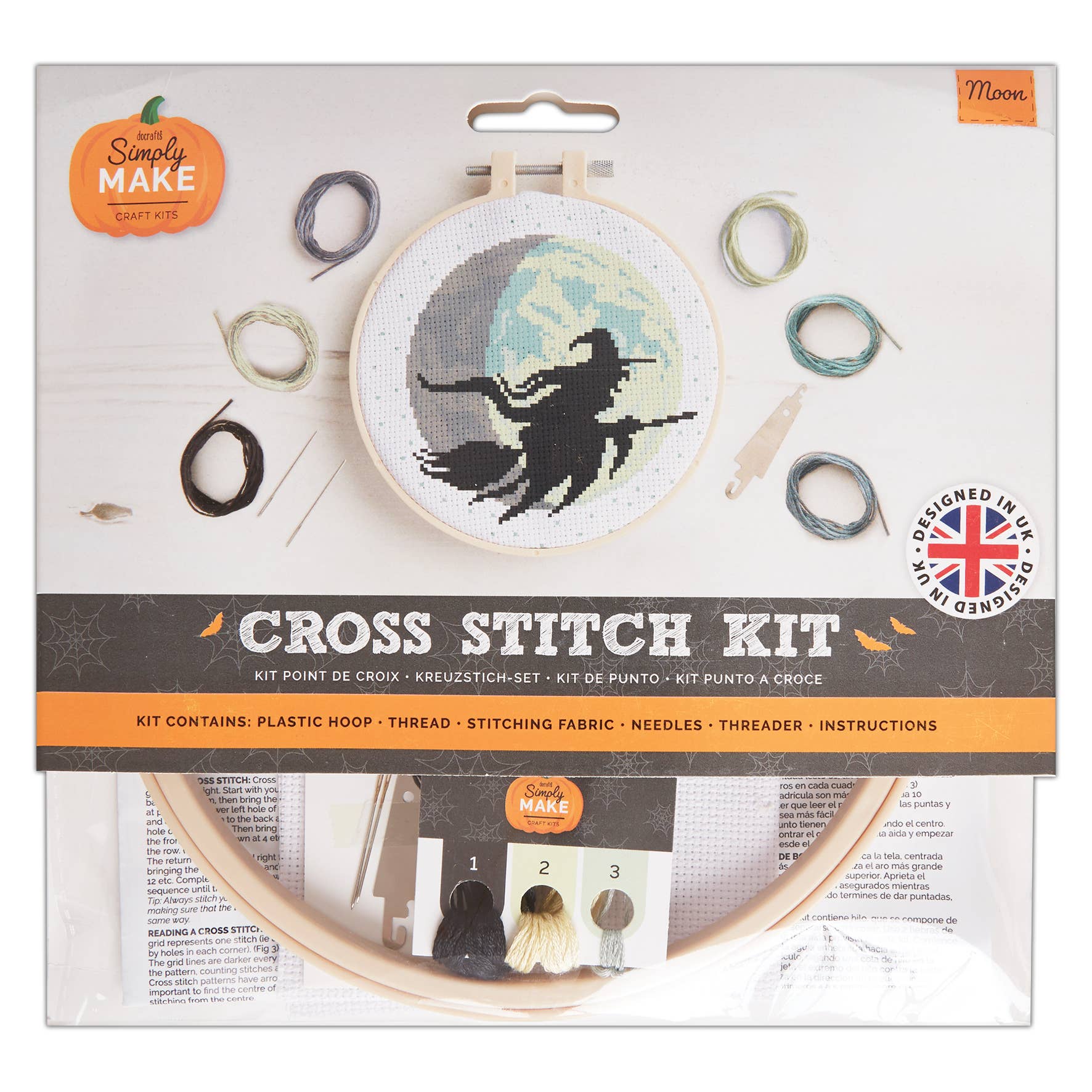 Katsi's Crafty Things