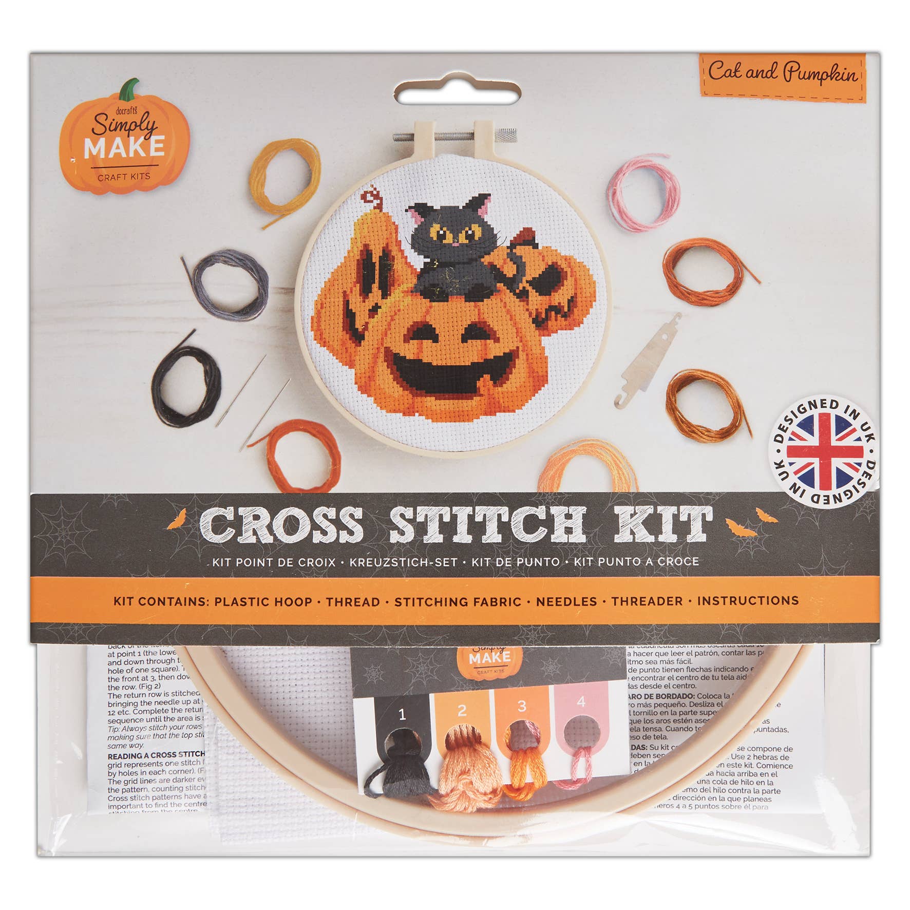 Katsi's Crafty Things