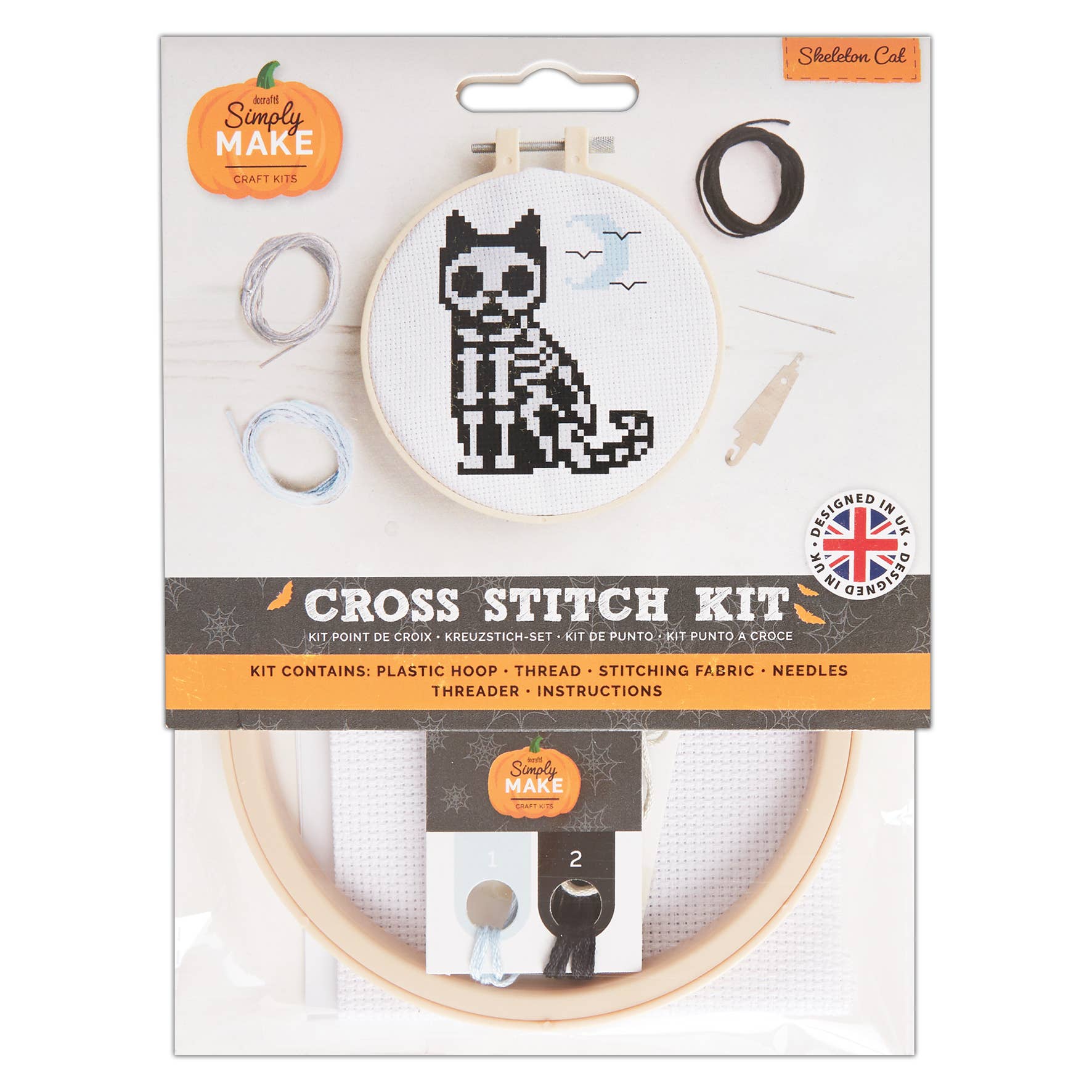 Katsi's Crafty Things